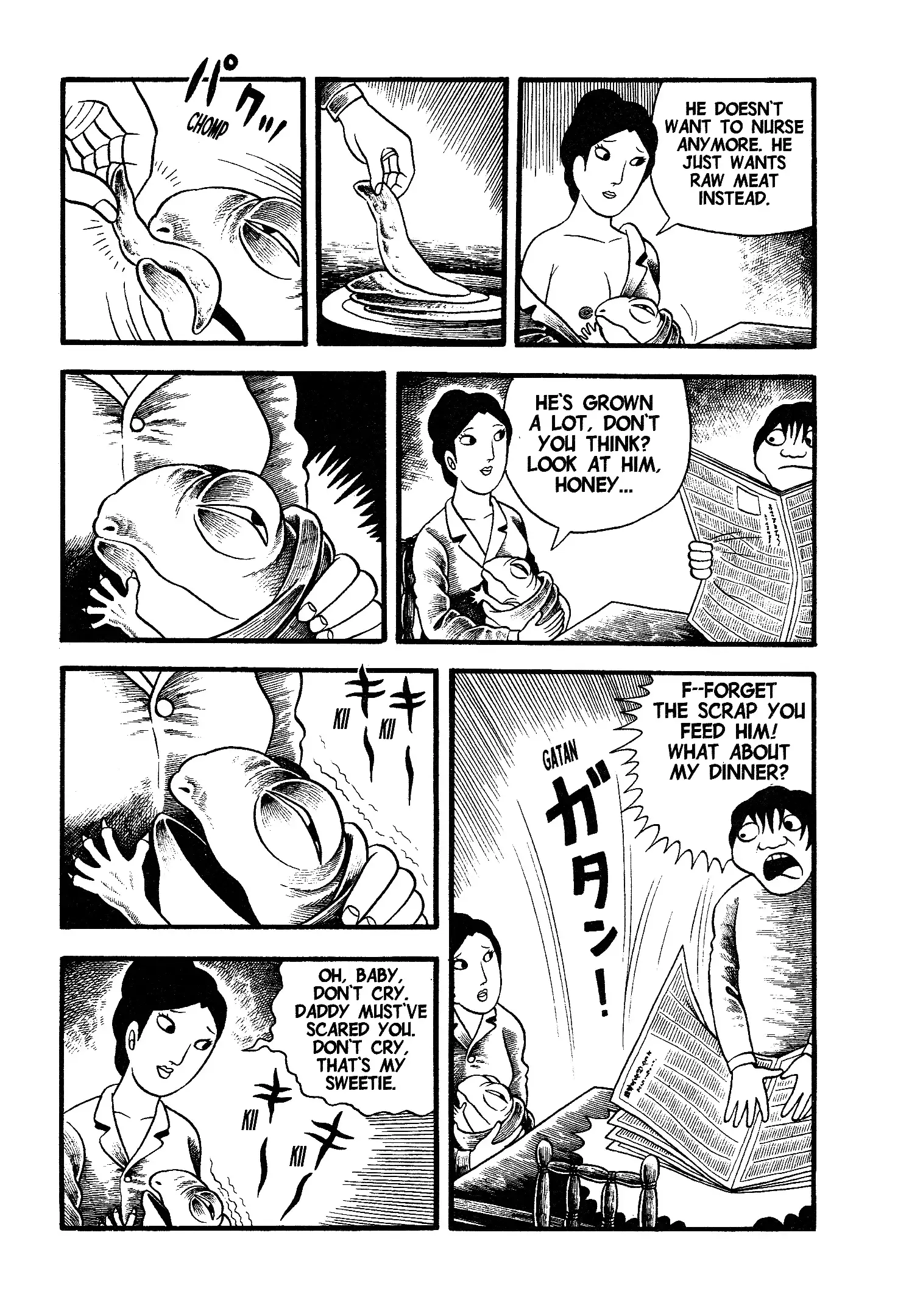 Read Unusual Fetus- My Baby Manga Online