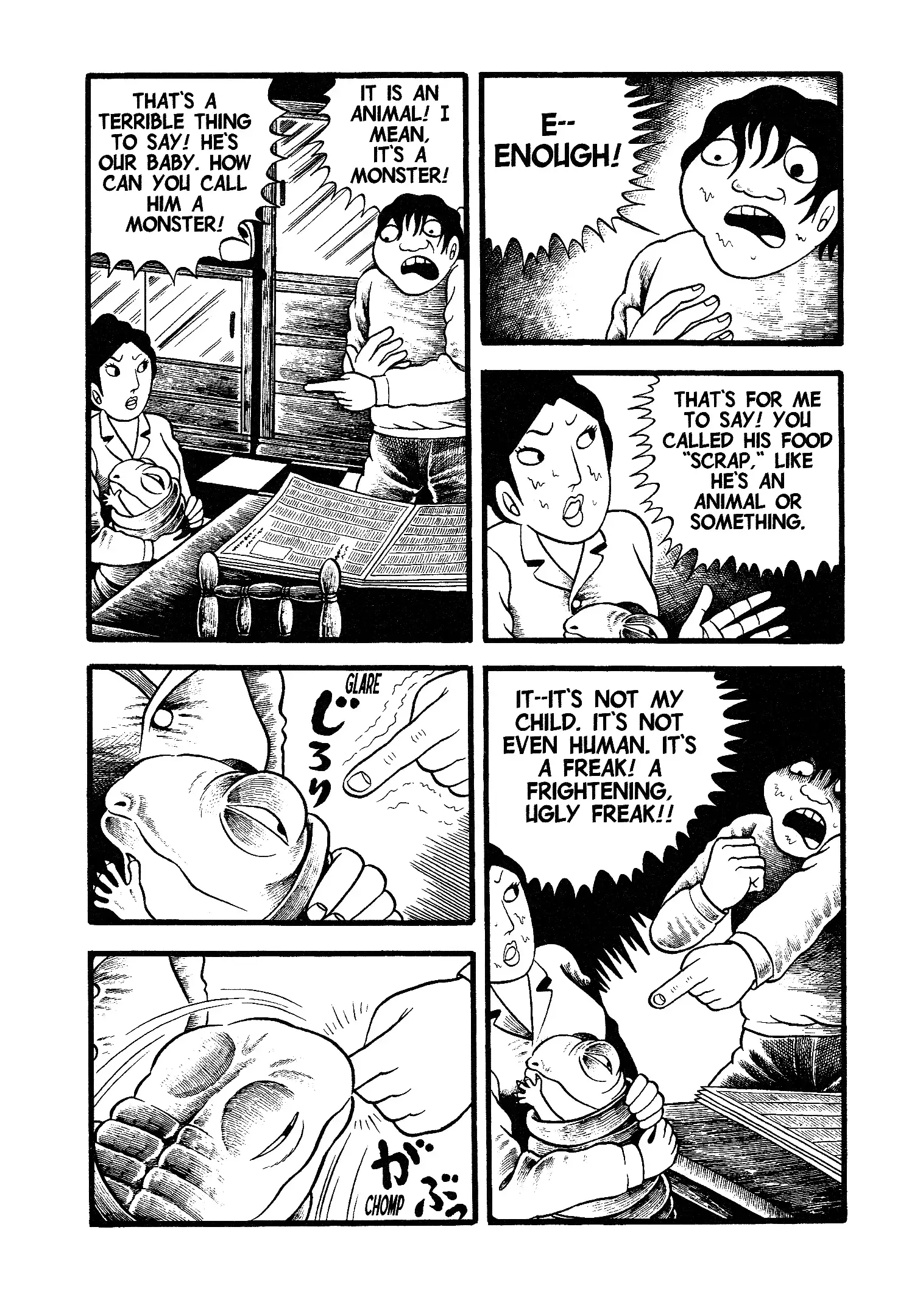 Read Unusual Fetus- My Baby Manga Online