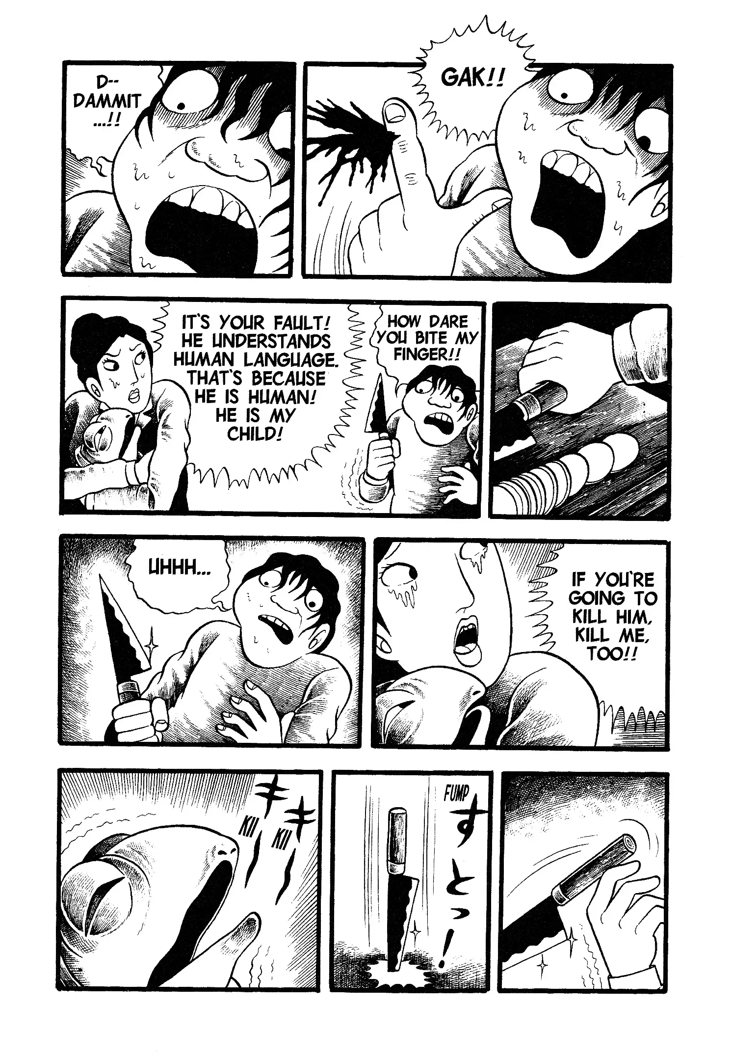 Read Unusual Fetus- My Baby Manga Online