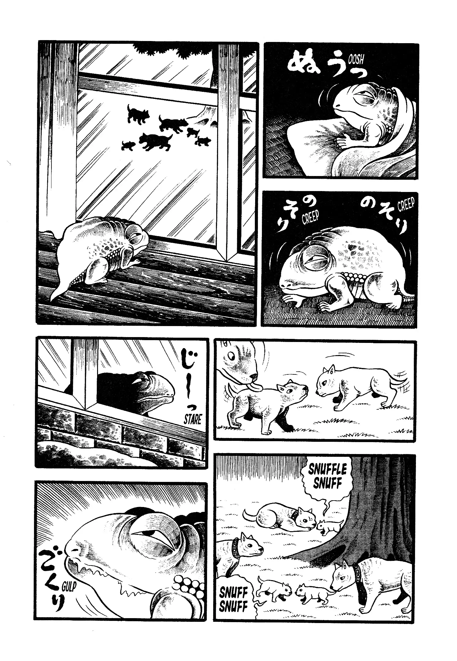 Read Unusual Fetus- My Baby Manga Online