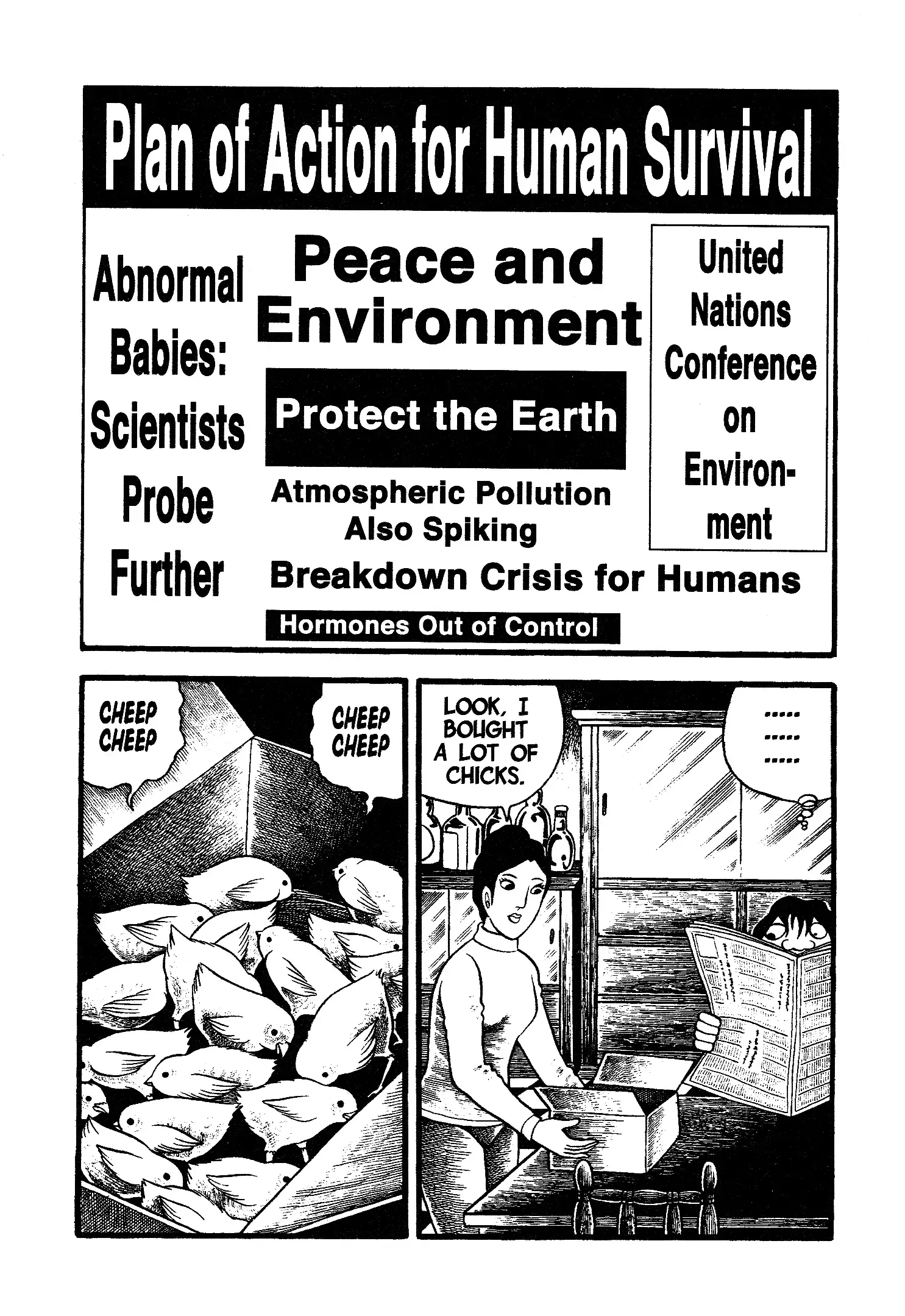 Read Unusual Fetus- My Baby Manga Online