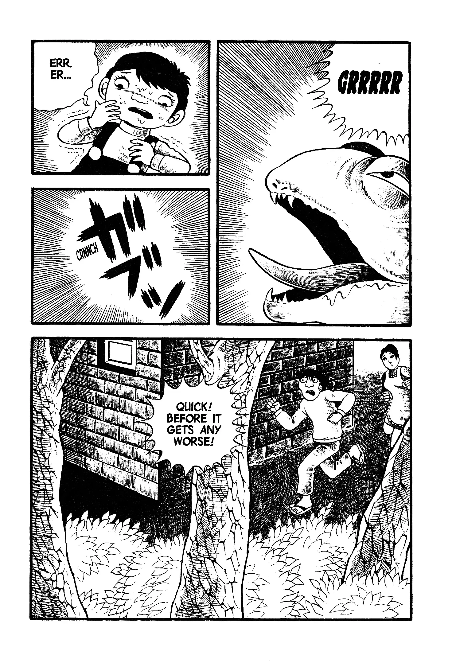 Read Unusual Fetus- My Baby Manga Online