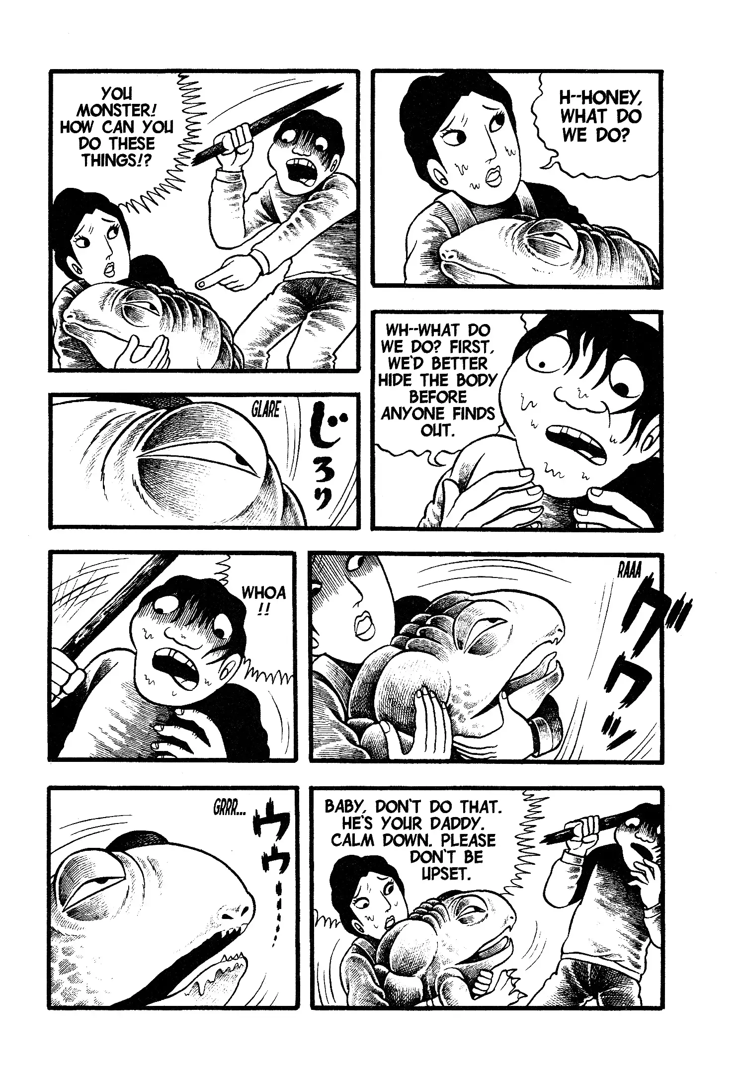 Read Unusual Fetus- My Baby Manga Online