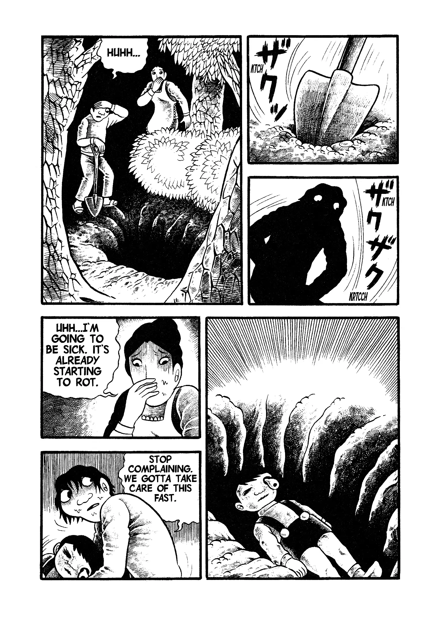 Read Unusual Fetus- My Baby Manga Online