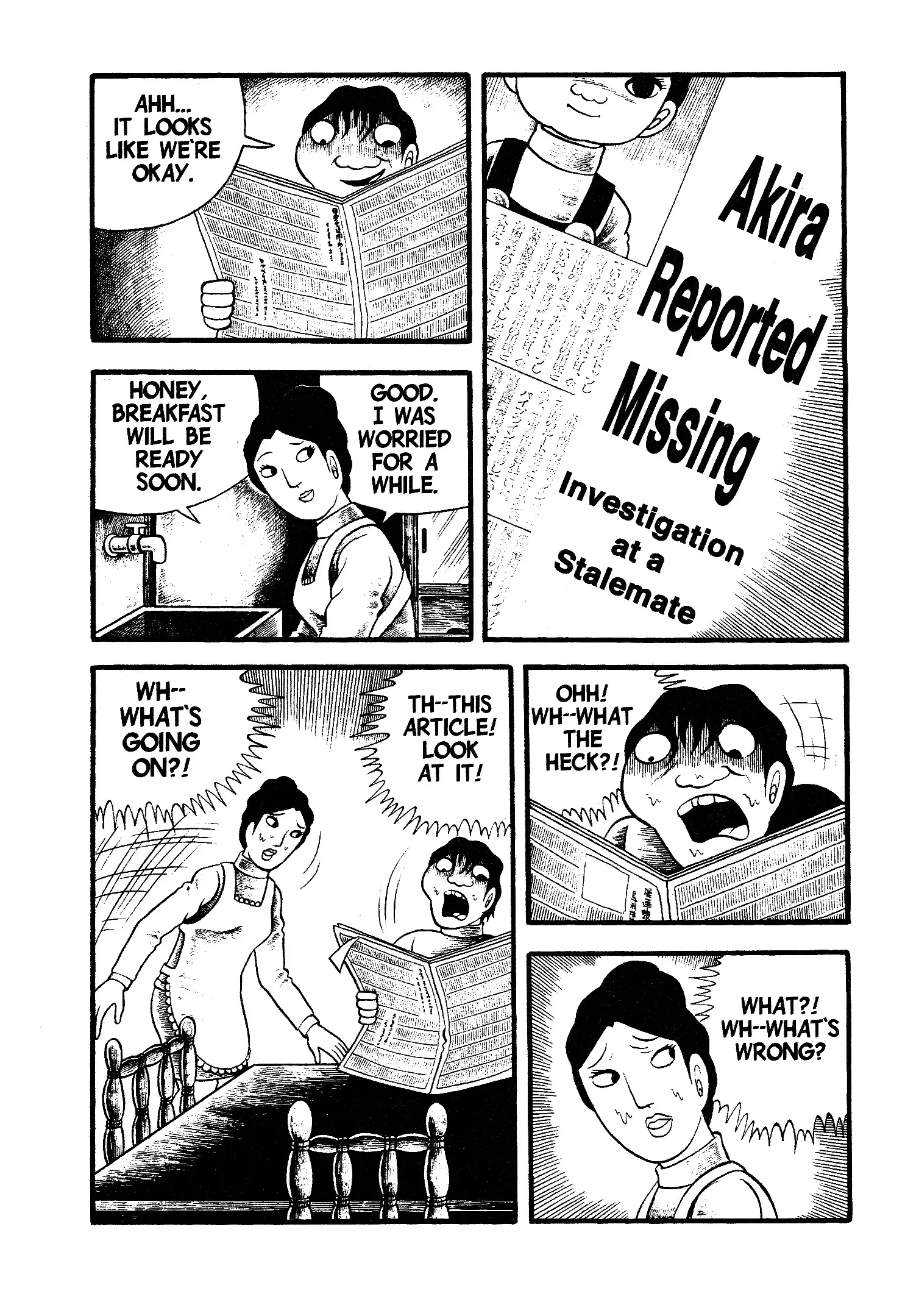 Read Unusual Fetus- My Baby Manga Online