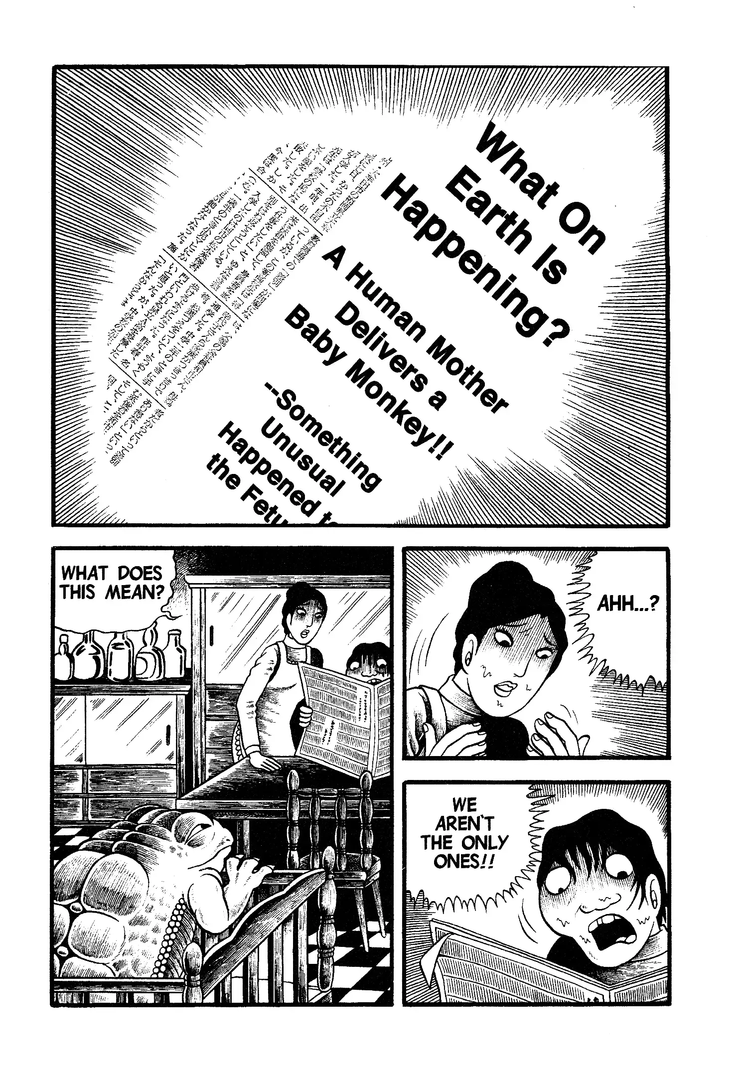 Read Unusual Fetus- My Baby Manga Online