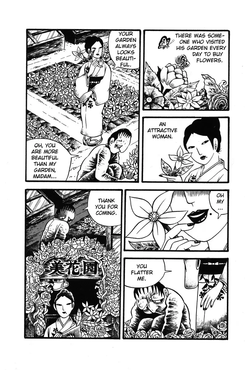 Read Unusual Fetus- My Baby Manga Online