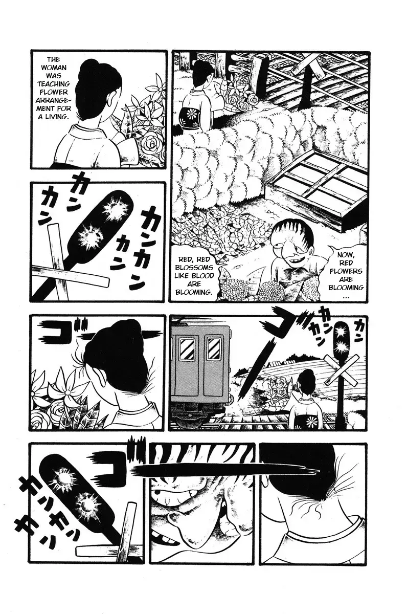 Read Unusual Fetus- My Baby Manga Online