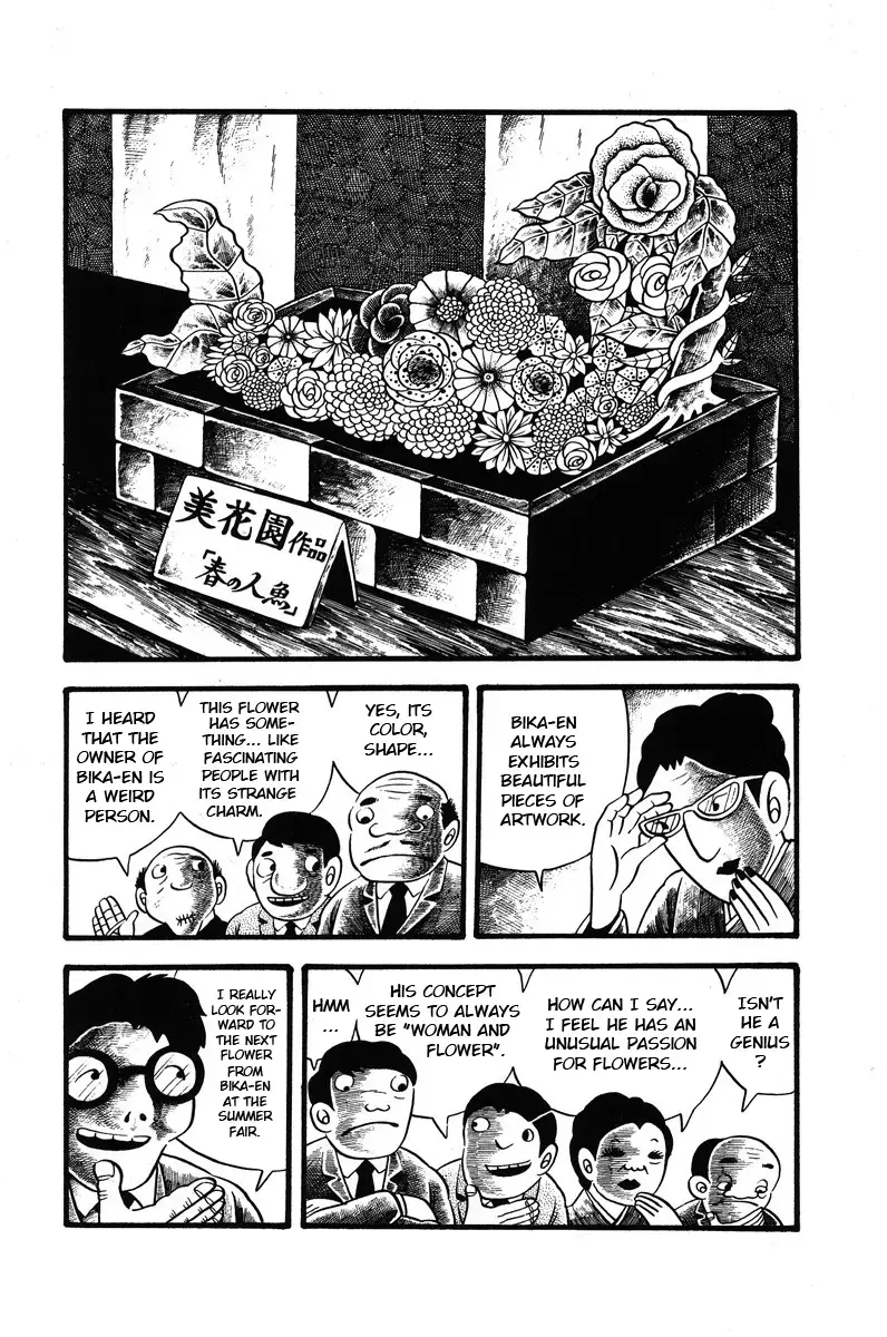 Read Unusual Fetus- My Baby Manga Online