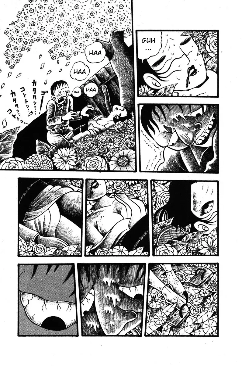 Read Unusual Fetus- My Baby Manga Online