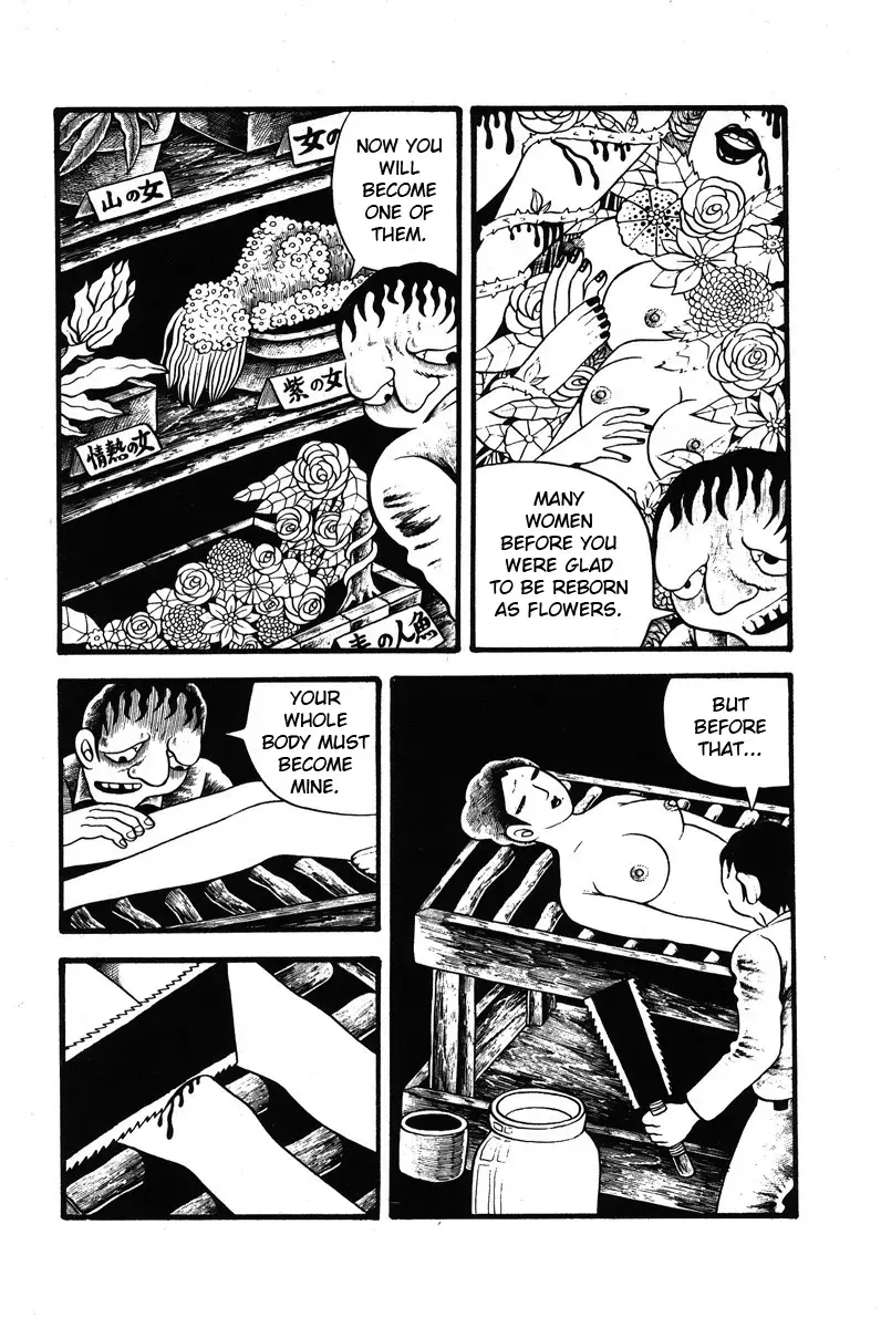 Read Unusual Fetus- My Baby Manga Online