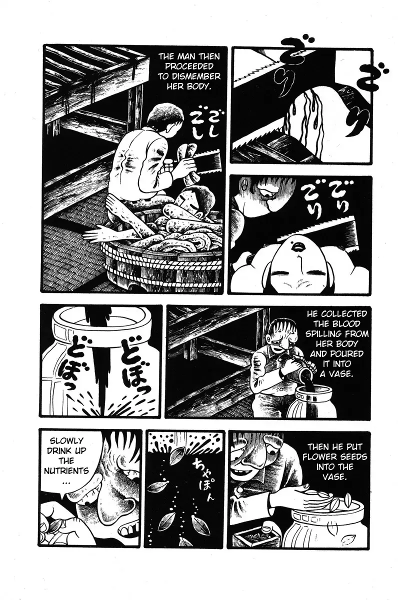 Read Unusual Fetus- My Baby Manga Online