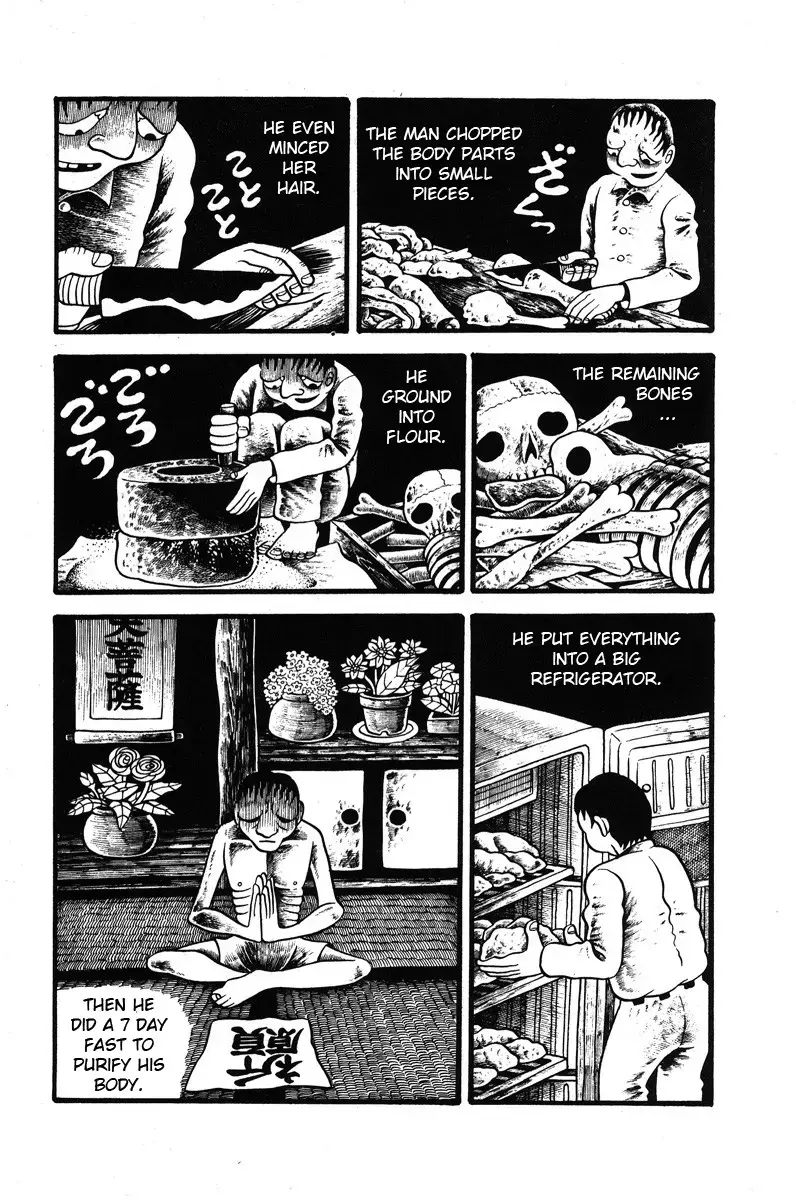 Read Unusual Fetus- My Baby Manga Online