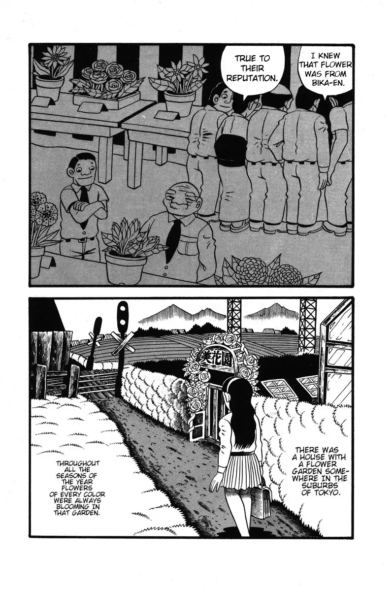 Read Unusual Fetus- My Baby Manga Online