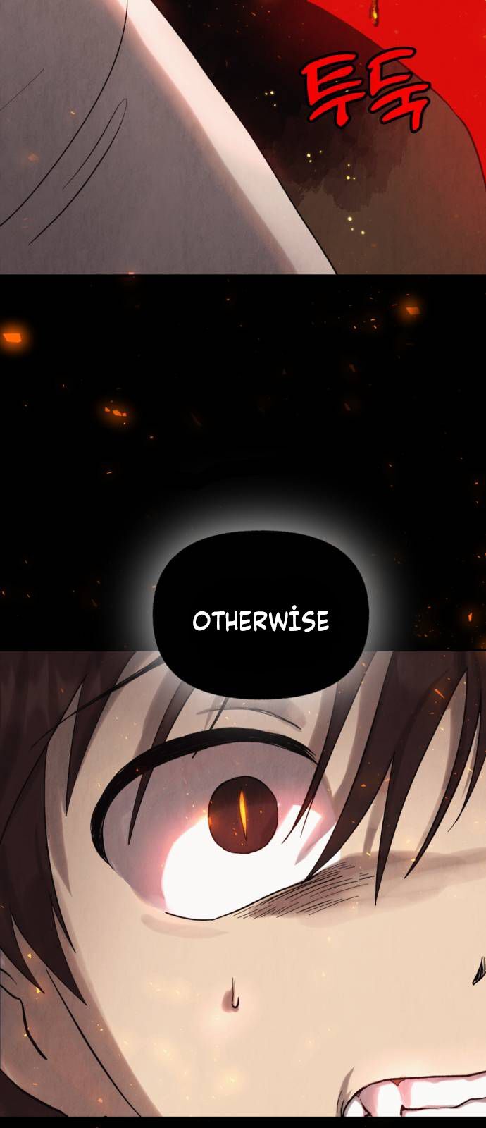 Read Unusual Night Manga Online