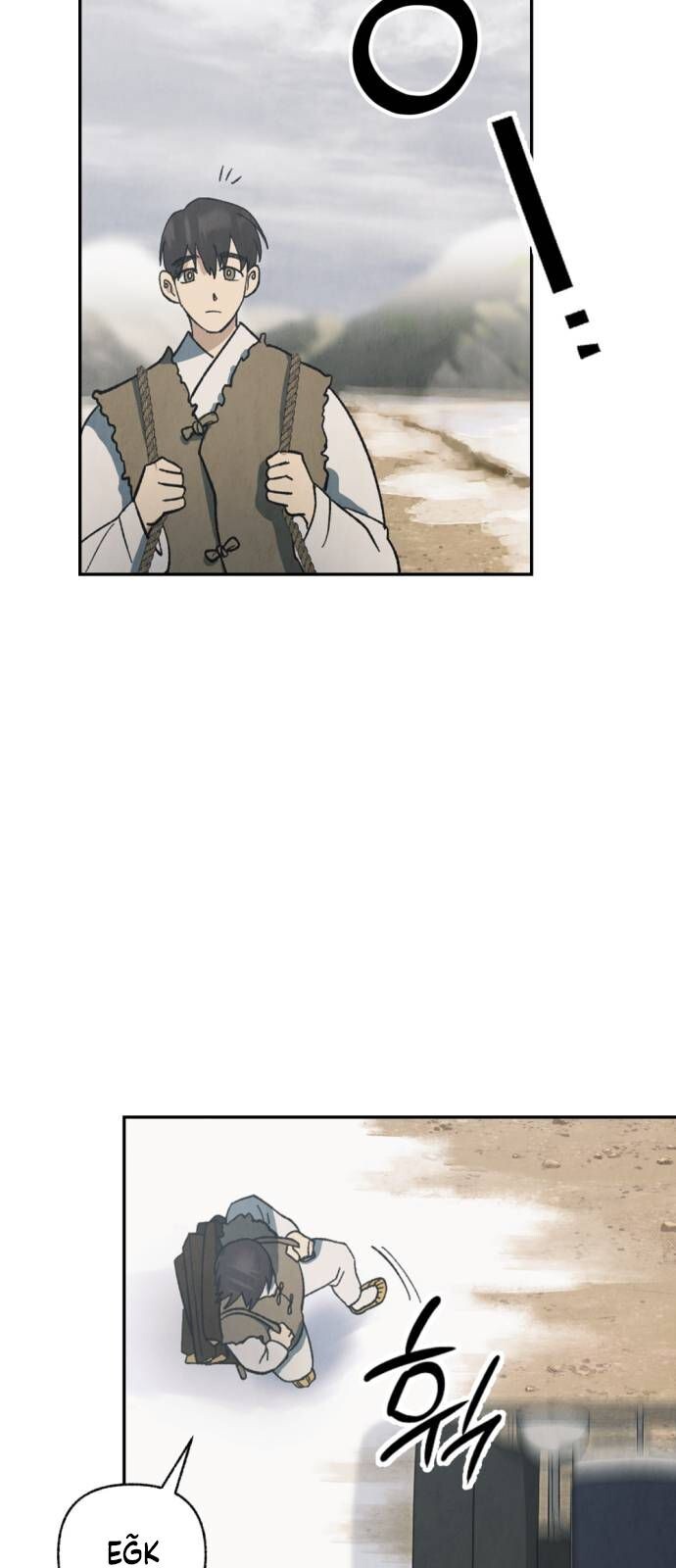 Read Unusual Night Manga Online