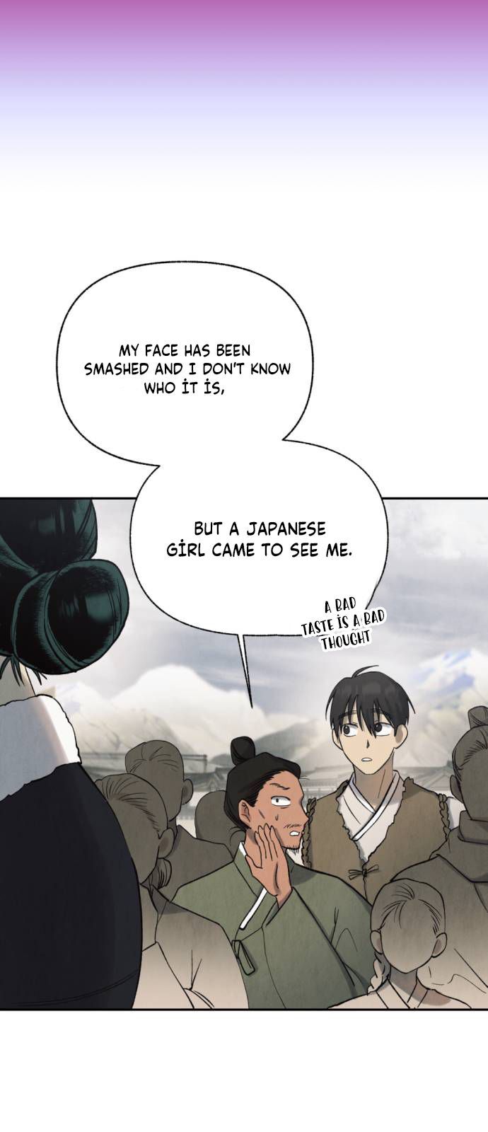 Read Unusual Night Manga Online