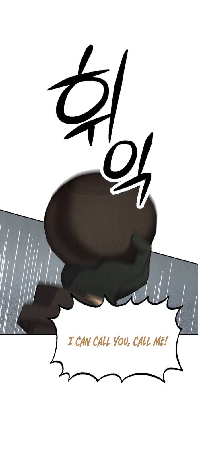 Read Unusual Night Manga Online