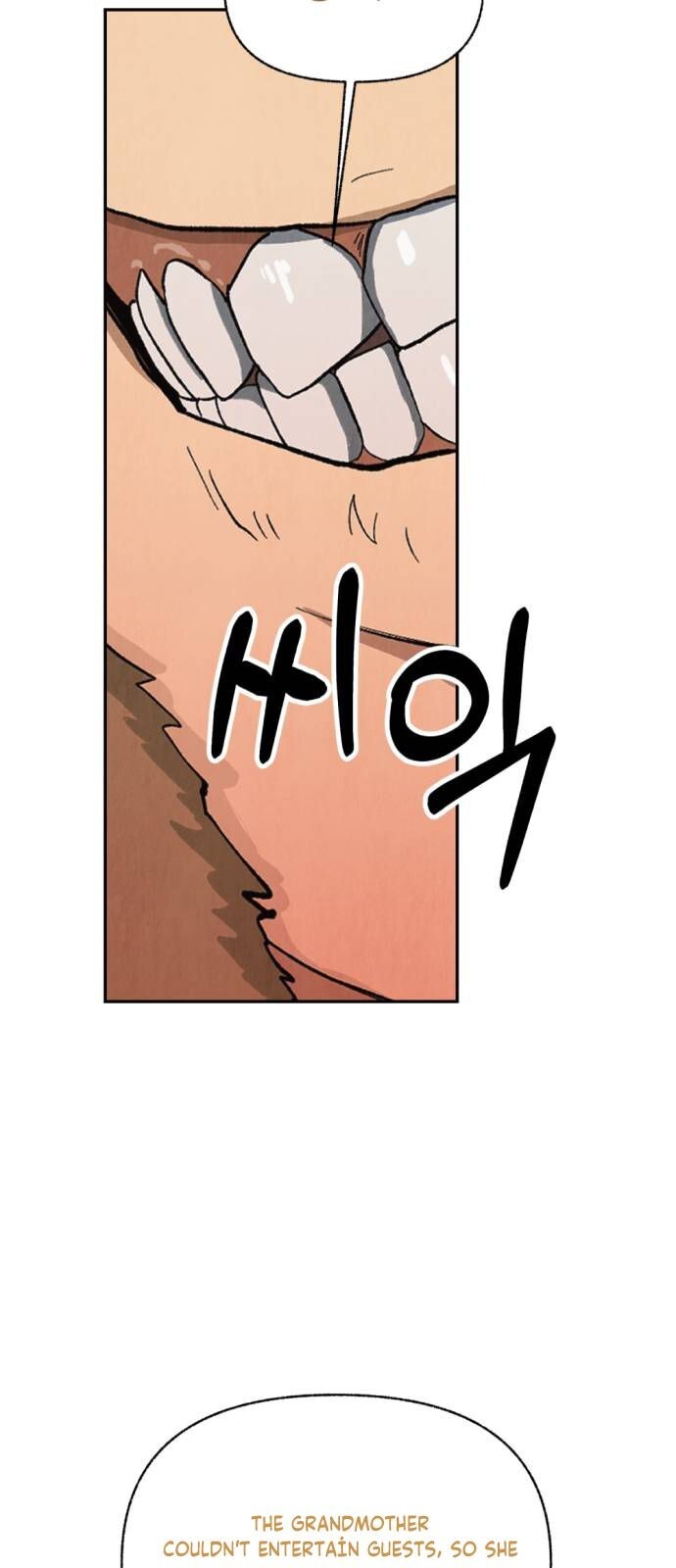 Read Unusual Night Manga Online