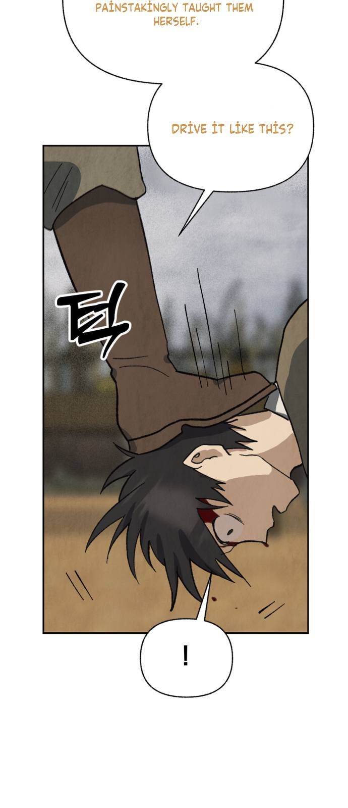 Read Unusual Night Manga Online