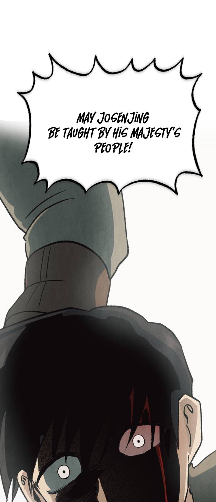 Read Unusual Night Manga Online