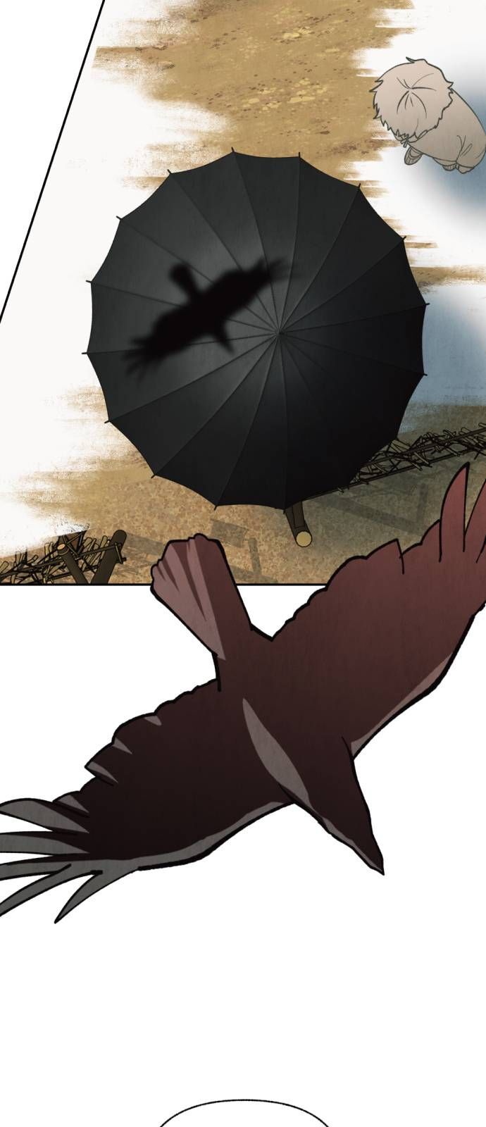 Read Unusual Night Manga Online