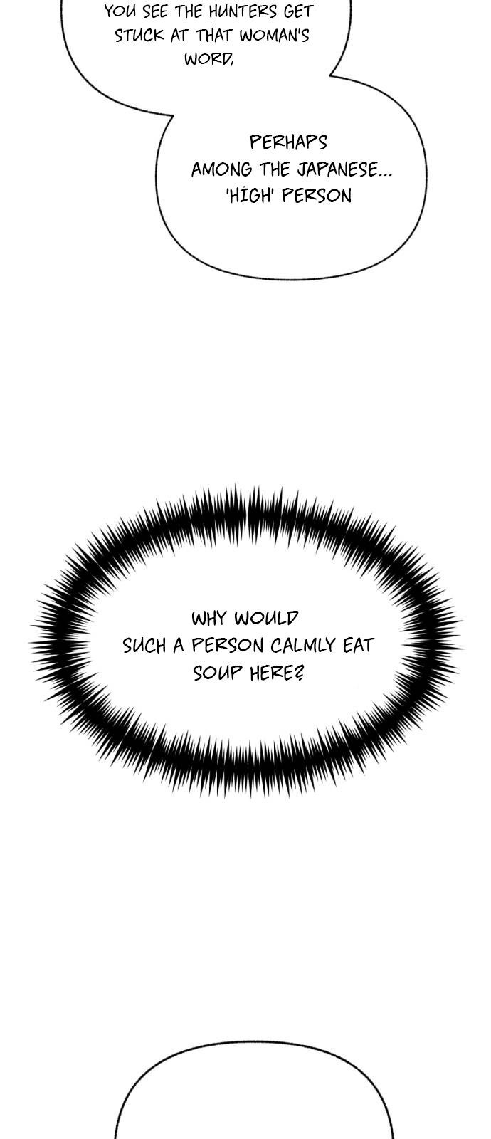 Read Unusual Night Manga Online