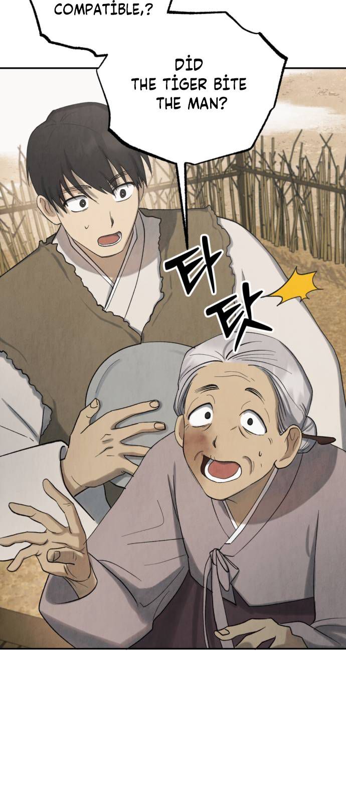 Read Unusual Night Manga Online