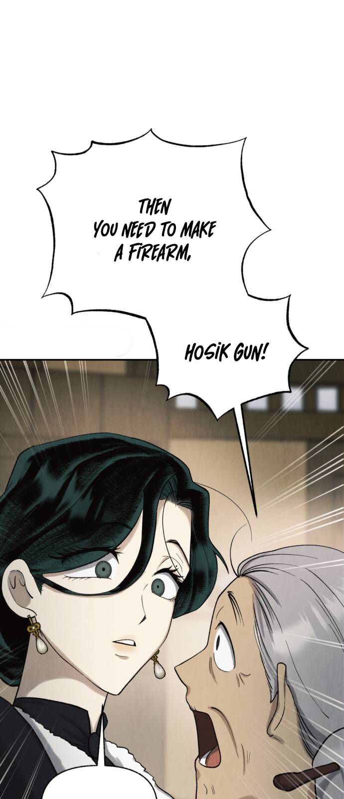 Read Unusual Night Manga Online