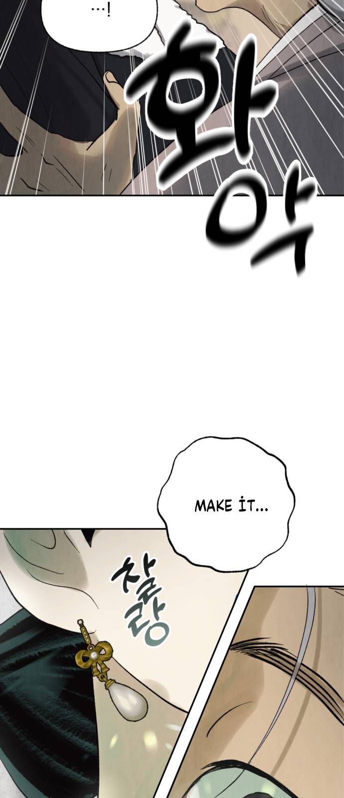 Read Unusual Night Manga Online