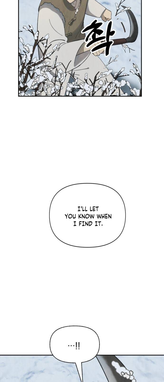 Read Unusual Night Manga Online