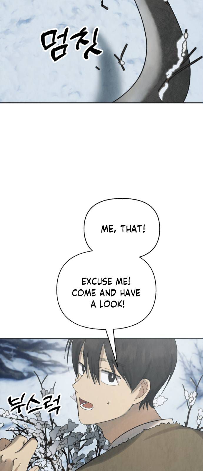 Read Unusual Night Manga Online