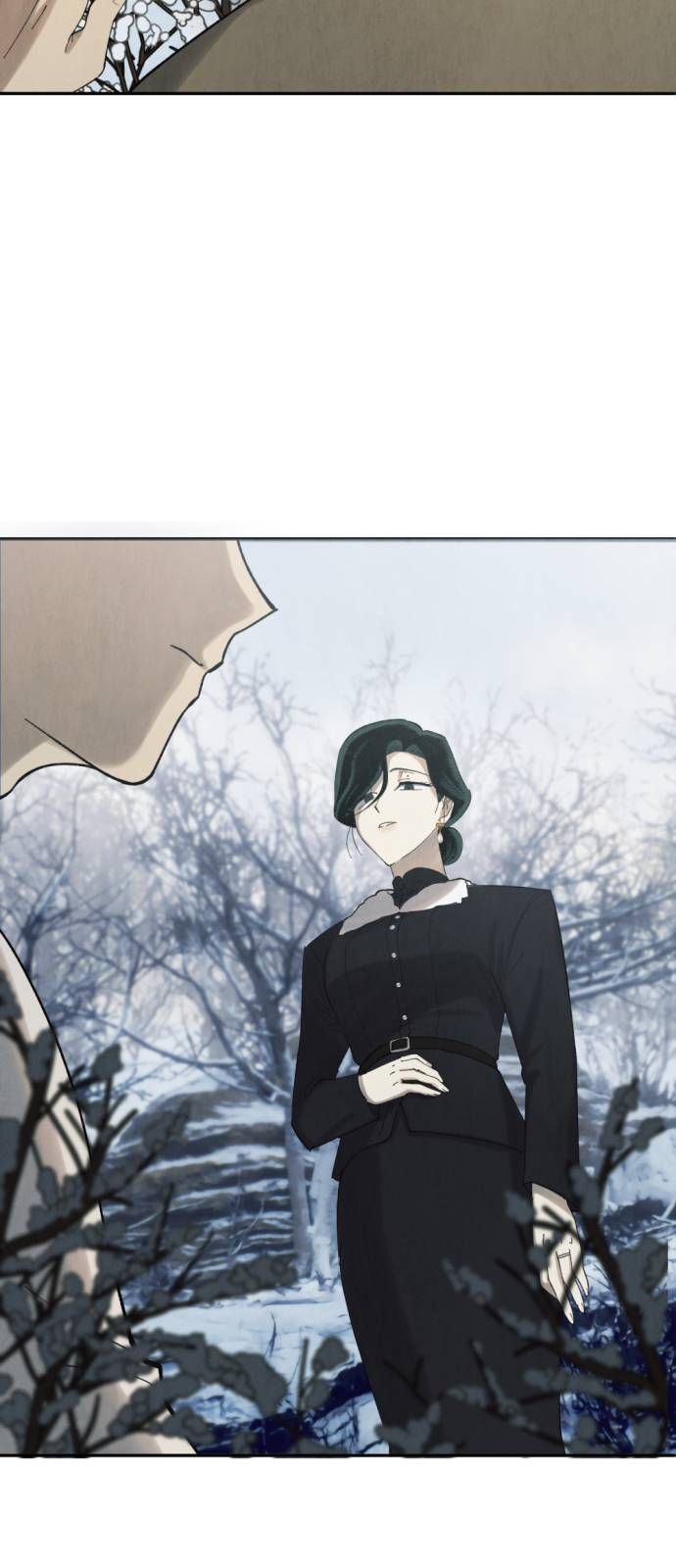 Read Unusual Night Manga Online