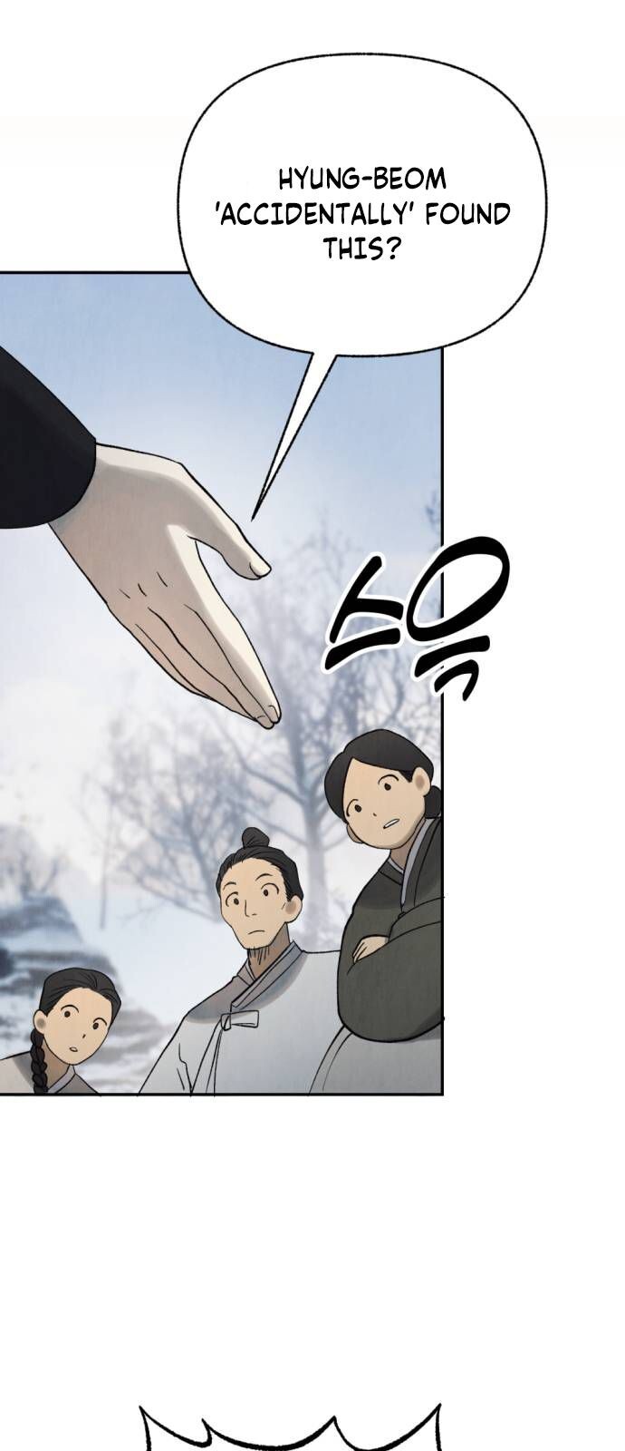 Read Unusual Night Manga Online