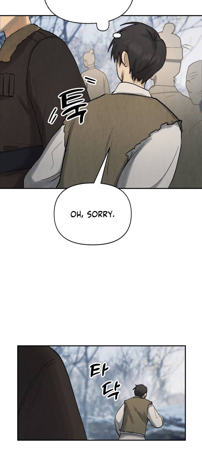 Read Unusual Night Manga Online