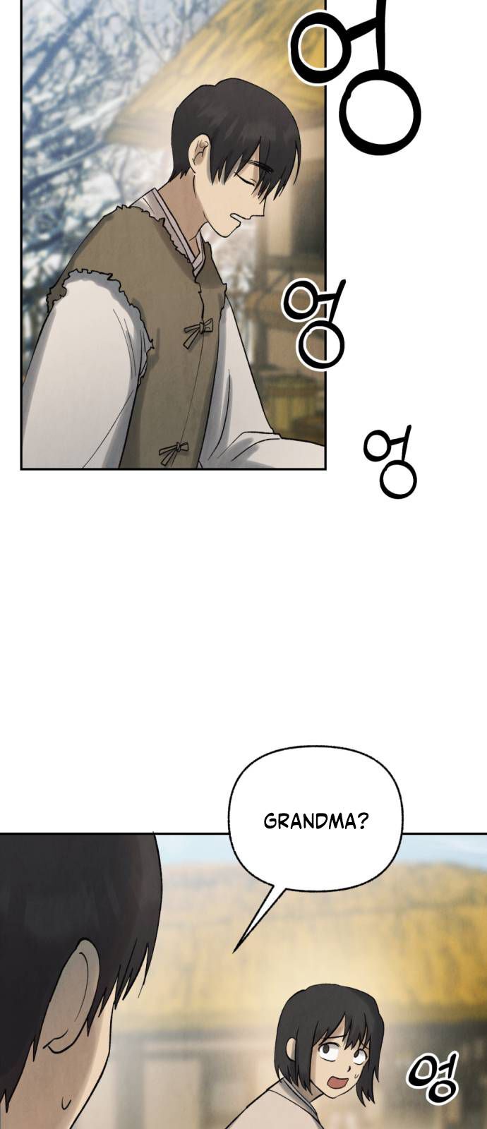 Read Unusual Night Manga Online