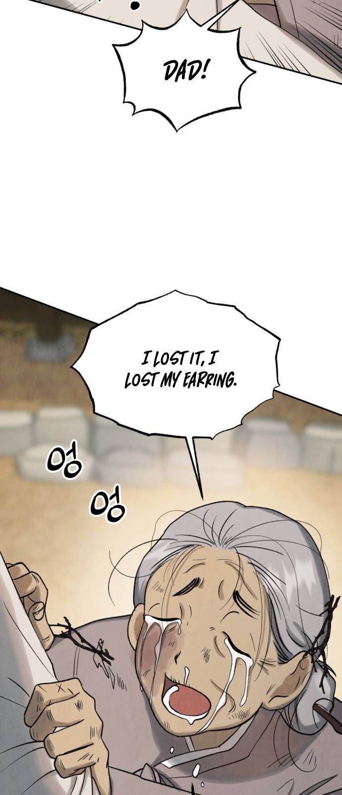 Read Unusual Night Manga Online