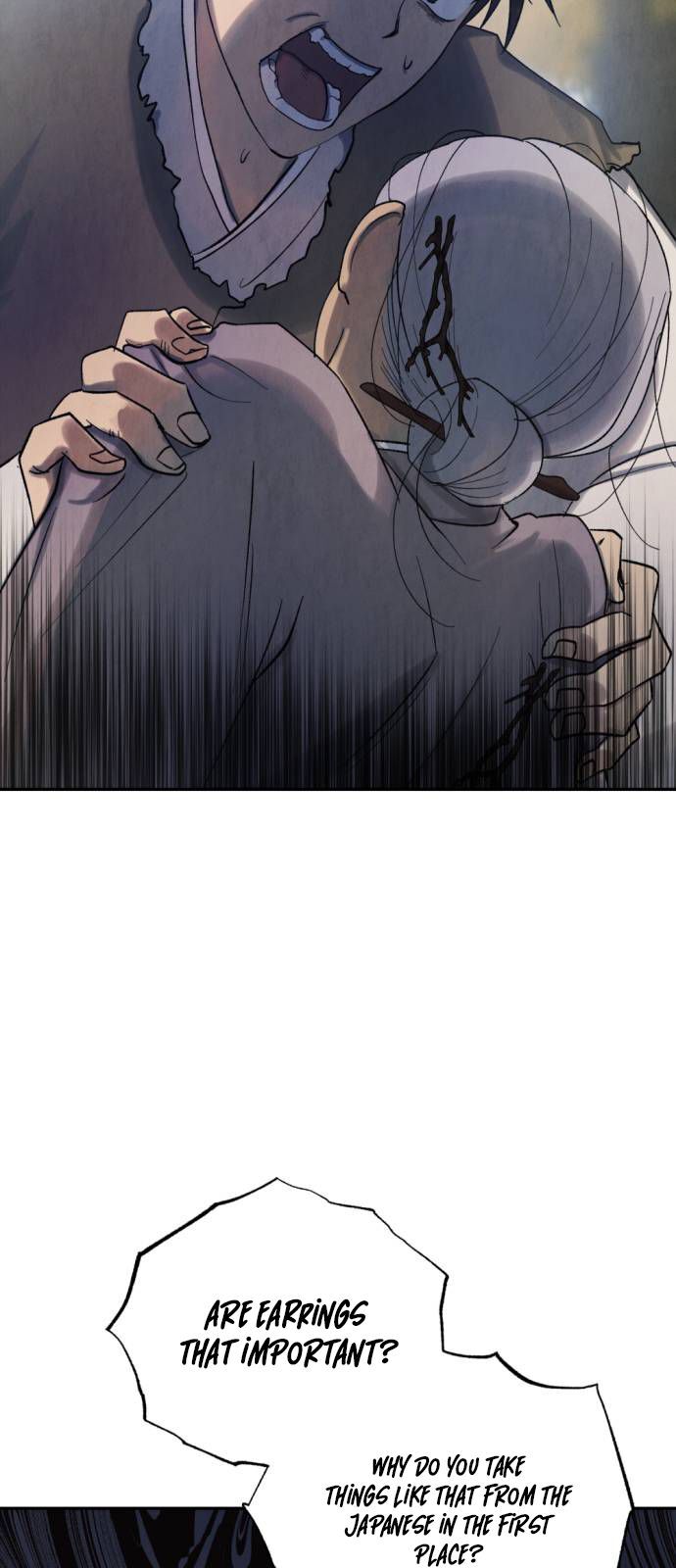 Read Unusual Night Manga Online