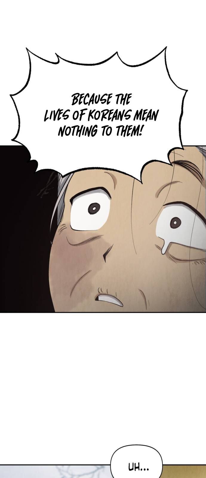 Read Unusual Night Manga Online