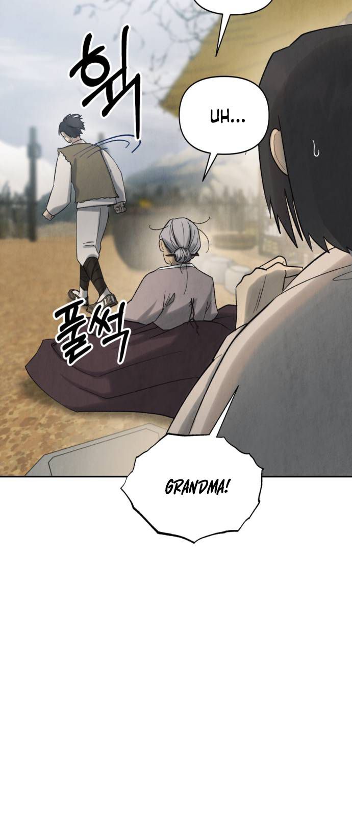 Read Unusual Night Manga Online