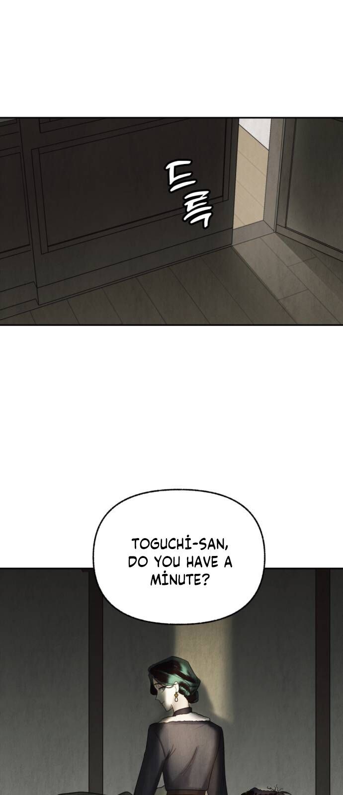 Read Unusual Night Manga Online