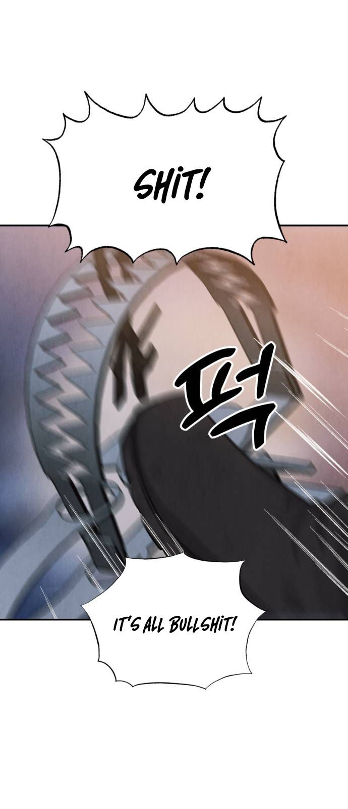 Read Unusual Night Manga Online