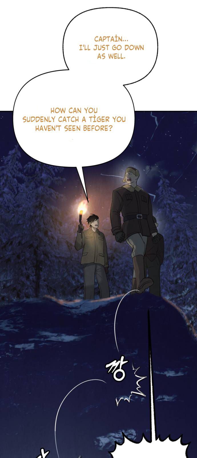 Read Unusual Night Manga Online