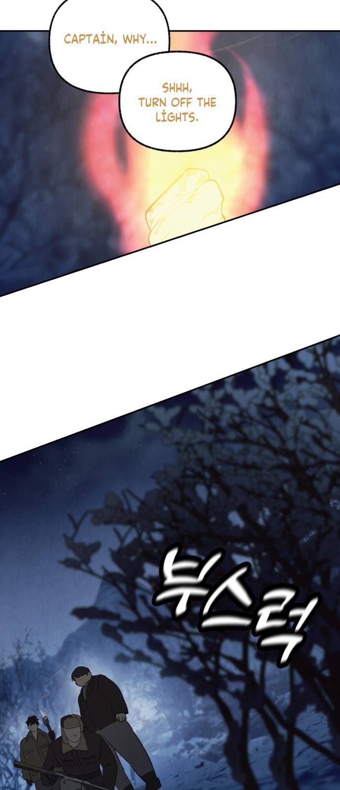 Read Unusual Night Manga Online