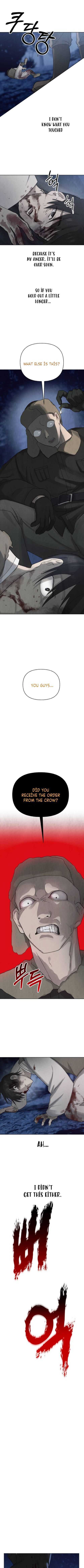 Read Unusual Night Manga Online