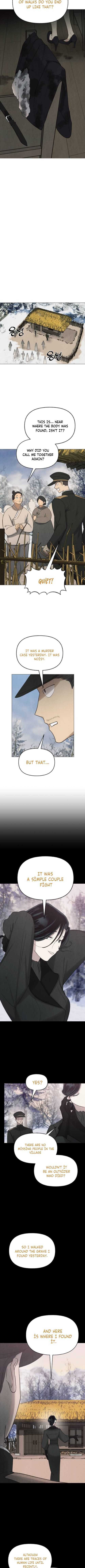 Read Unusual Night Manga Online