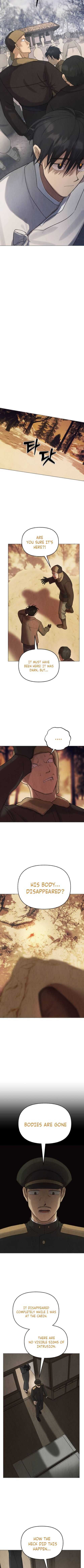 Read Unusual Night Manga Online