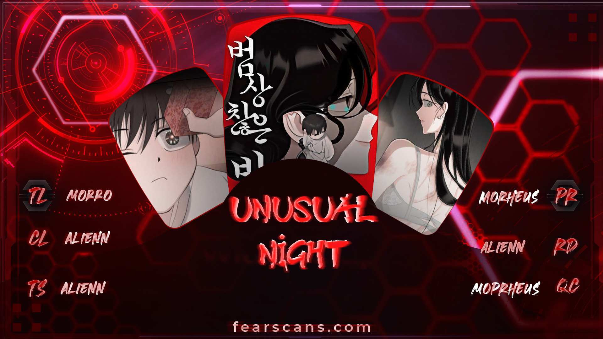 Read Unusual Night Manga Online
