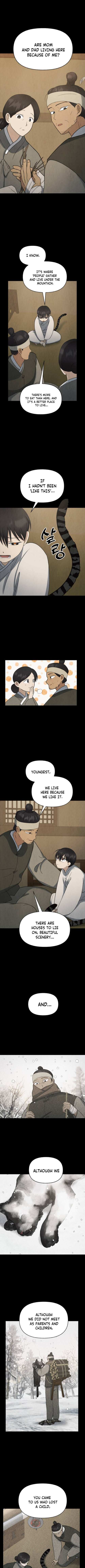 Read Unusual Night Manga Online