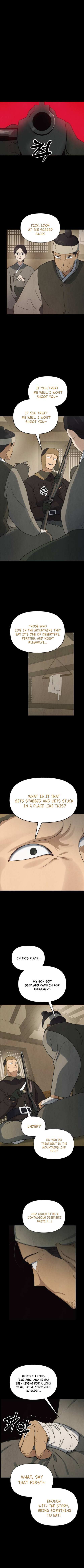 Read Unusual Night Manga Online